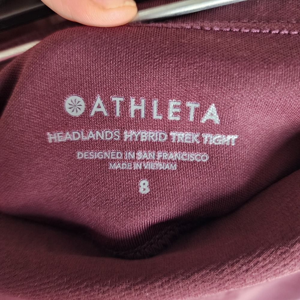 Athleta Maroon Track Pants - Picture 13 of 13